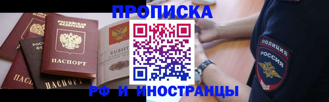 форма 3 в Михайловске